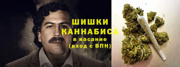 мефедрон мука Алзамай