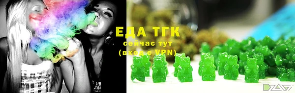 наркотики Алексин