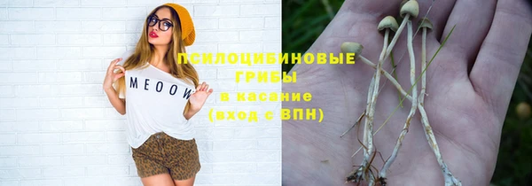 мефедрон мука Алзамай