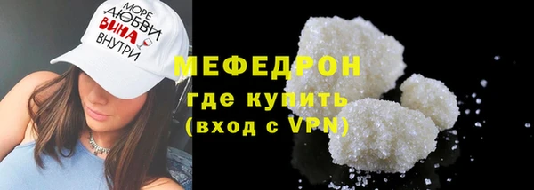 СК Алексеевка