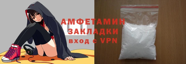 спиды Ладушкин