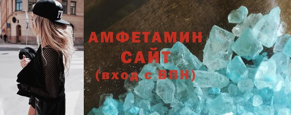 СК Алексеевка