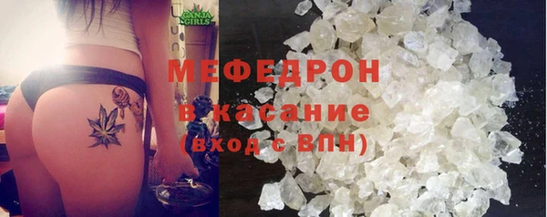 СК Алексеевка