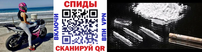 Метамфетамин витя  сайты даркнета наркотические препараты  Бийск 